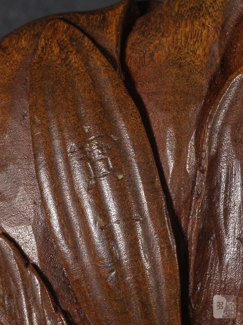 木彫根付 牡丹 銘「寶一」 19世紀後期 | NETSUKE EN BOIS REPRÉSENTANT UNE PIVOINE SOUFFLÉE PAR LE VENT - 图6